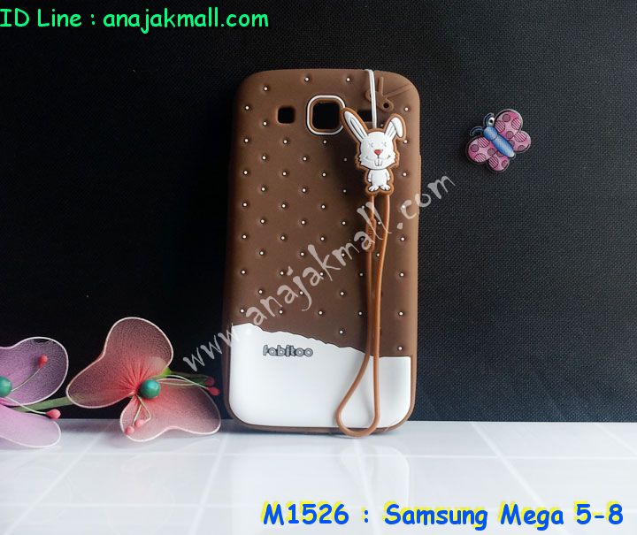 เคสซัมซุง mega5.8,เคสซัมซุง galaxy mega5.8,เคส galaxy mega5.8,เคสพิมพ์ลาย galaxy mega5.8,เคสมือถือซัมซุง galaxy mega5.8,เคสฝาพับซัมซุง galaxy mega5.8,เคสไดอารี่ samsung galaxy mega5.8,เคสแข็งพิมพ์ลาย mega5.8,เคสนิ่มพิมพ์ลาย mega5.8,เคสซิลิโคน samsung mega5.8,เคสกรอบอลูมิเนียม samsung mega5.8,เคสประดับ samsung mega5.8,เคสแข็งแต่งเพชร samsung mega5.8,เคสขอบโลหะ samsung mega5.8,กรอบอลูมิเนียม samsung mega5.8,เคสขอบข้าง samsung mega5.8,เคสทูโทน samsung mega5.8